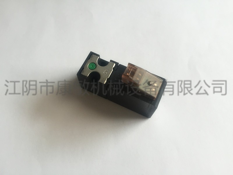 E型電磁閥