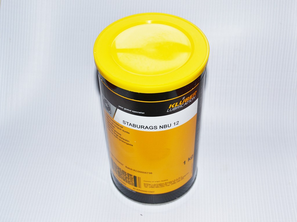 潤滑脂
