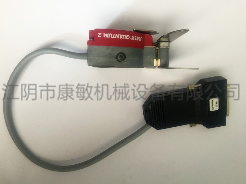 烏斯特電清檢測頭QUNANTUM2