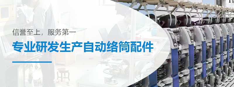 關(guān)于我們